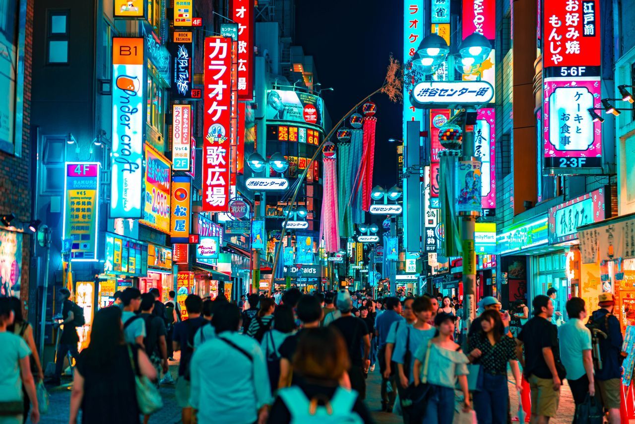 travel-adventure-japan-night-landscape