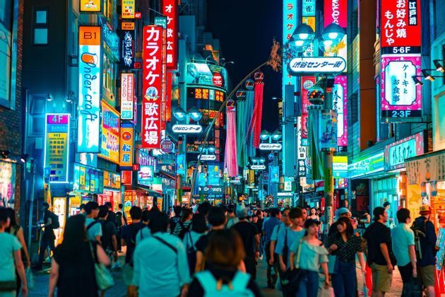 travel-adventure-japan-night-landscape.jpg